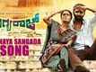 Bhagyaraj Video -2