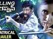 RGV's Killing Veerappan Telugu Theatrical Trailer | Shivaraj Kumar | Sandeep Bharadwaj
