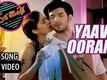 Parapancha| "Yaava Oora" | Diganth, Ragini, Yogaraj Bhat | New Kannada