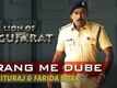 Rang Main Dube | Lion Of Gujarat | Rituraj & Farida Meer | Dinesh Lamba