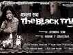 Kala Sach - The Black Truth | Official Trailer