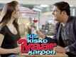 Kis Kisko Pyaar Karoon | Dialogue Promo 1| Kapil Sharma, Arbaaz, Eli, Manjari, Simran, Sai, Varun.