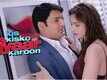 Kis Kisko Pyaar Karoon | Official Teaser-1 | Kapil Sharma, Arbaaz, Eli, Manjari, Simran, Sai,Varun.