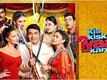 Kis Kisko Pyaar Karoon | Official Trailer | Kapil Sharma, Arbaaz Khan, Eli Avram & Manjari Phadnis