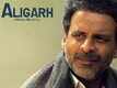 Aligarh Video -7