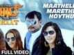 Viraat Video -1