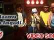 Mamu Tea Angadi || Title Track Official Full Video || Latest Kannada [HD]