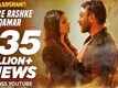 Mere Rashke Qamar | Song - Baadshaho