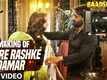 The Making | 1 - Baadshaho