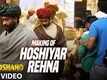 The Making | 3 - Baadshaho