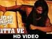 Chitta Ve - Udta Punjab