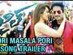 Jil Telugu Movie Songs | Pori Masala Pori Song Trailer | Gopichand | Raashi Khanna | Ghibran