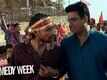 Tanu Weds Manu | Jai Mata Di | R. Madhavan, Kangna Ranaut