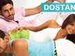Dostana - Trailer