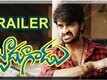 Jadoogadu / Jadugadu Movie Trailer | Naga Shaurya | Sonarika Bhadoria | Ajay