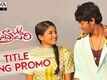 Andhra Pori Title Promo Video Song || Andra Pori Songs|| Aakash Puri, Ulka Gupta