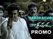 Rakshasudu | Official Masss Telugu Promo 2 | Suriya, Nayanthara | Venkat Prabhu | Yuvan