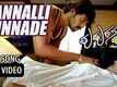 Madhura Swapna Video -2