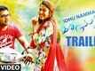 Idhu Namma Aalu Video -1
