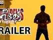 The Bells Movie Theatrical Trailer - Rahul, Neha Deshpande