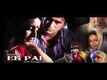 Jee Lene Do Ek Pal-1st Trailer