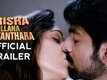Trisha Illana Nayanthara Official Trailer | G. V. Prakash Kumar, Anandhi, Manisha Yadav