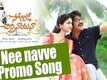 Soggade Chinni Nayana || Ne Navve Promo Song || Nagarjuna, Ramya Krishnan, Lavanya Tripathi