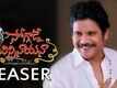 Nagarjuna Birthday Special || Soggade Chinni Nayana Teaser