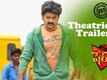 Sher Theatrical Trailer | Kalyan Ram | Sonal Chauhan | S.S.Thaman