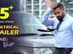 Nannaku Prematho Theatrical Trailer | Jr. NTR | Rakul Preeet Singh | DSP | Sukumar