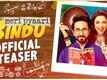 Official Teaser | 2 - Meri Pyaari Bindu