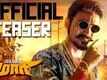 Maari &ndash; Official Teaser | Dhanush, Kajal Agarwal | Anirudh | Balaji Mohan