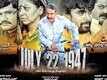 Official Trailer - July 22 1947