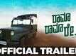 Official Trailer - Rama Rama Re