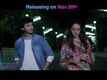 30 Sec Song 2 A Promo of Chiru Godavalu