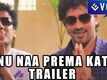 Nenu Na Prema Katha Movie Trailer - Shekar, Sushma