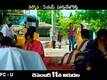 Ee Cinema Superhit Guarantee Teaser 5