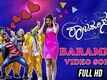 Baramma Baare | Song - Rajahamsa
