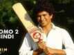 Dialogue Promo Hindi | 2 - Sachin: A Billion Dreams