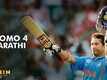 Dialogue Promo Marathi | 4 - Sachin: A Billion Dreams