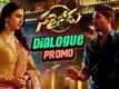 Dialogue Promo  - Sarrainodu
