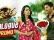 Dialogue Promo  - Sarrainodu