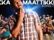 VSOP (Vasuvum Saravananum Onna Padichavanga) - Lucka Maattikkichi Song Teaser | Arya | D. Imman
