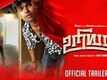 Official Trailer - Uriyadi