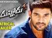 Speedunnodu Video -2