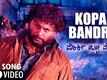 Kopa Bandre | Song - Porki Huccha Venkat