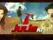 Motion Poster - Ek Kahani Julie Ki