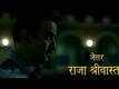 Dialogue Promo | 5 - Lucknow Central