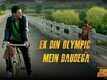 Dialogue Promo - Budhia Singh Born To Run
