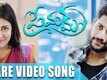Evare - Premam